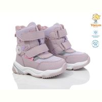 Купить Дутики Tom.M 10243H на obuv-plus.com.ua