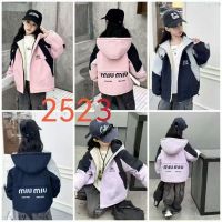 Купить Куртка Flong 2523 purple на obuv-plus.com.ua