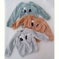 Купить Свитер Baykush 6050 camel на obuv-plus.com.ua