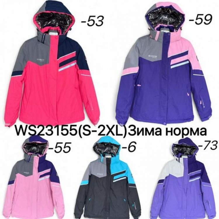 Купить Куртка Ale-Ate WS23155-6 black на obuv-plus.com.ua