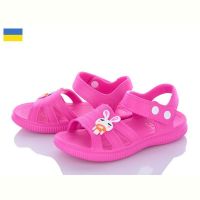 Купить Босоножки Luckline 5001-309 (06043) на obuv-plus.com.ua
