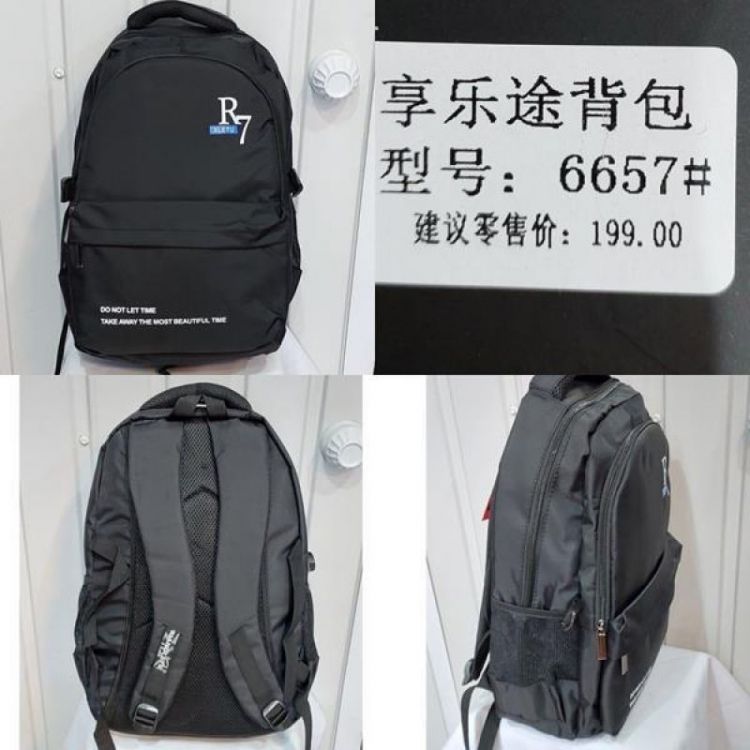 Купить Рюкзак Chus TH6657 black на obuv-plus.com.ua