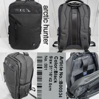 Купить Рюкзак Chus TH-B00534 black на obuv-plus.com.ua