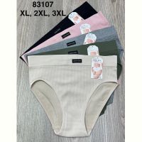 Купить Трусы Comfort 83107 mix на obuv-plus.com.ua