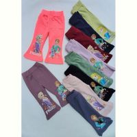 Купить Лосины Meloria 7381 green на obuv-plus.com.ua