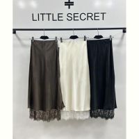 Купить Юбка Little Secret 26101 brown на obuv-plus.com.ua