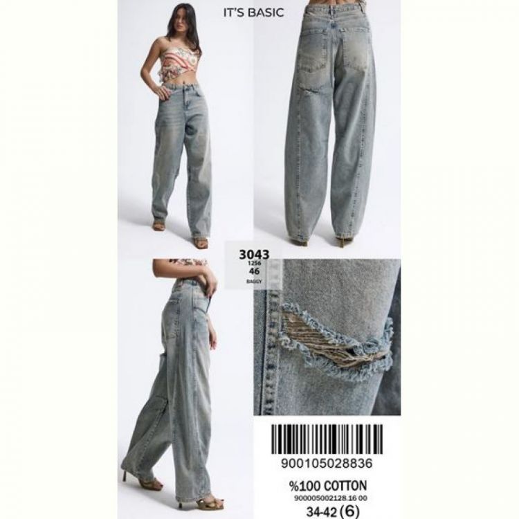 Купить Джинсы Major 3043-12S6-46 l.blue на obuv-plus.com.ua