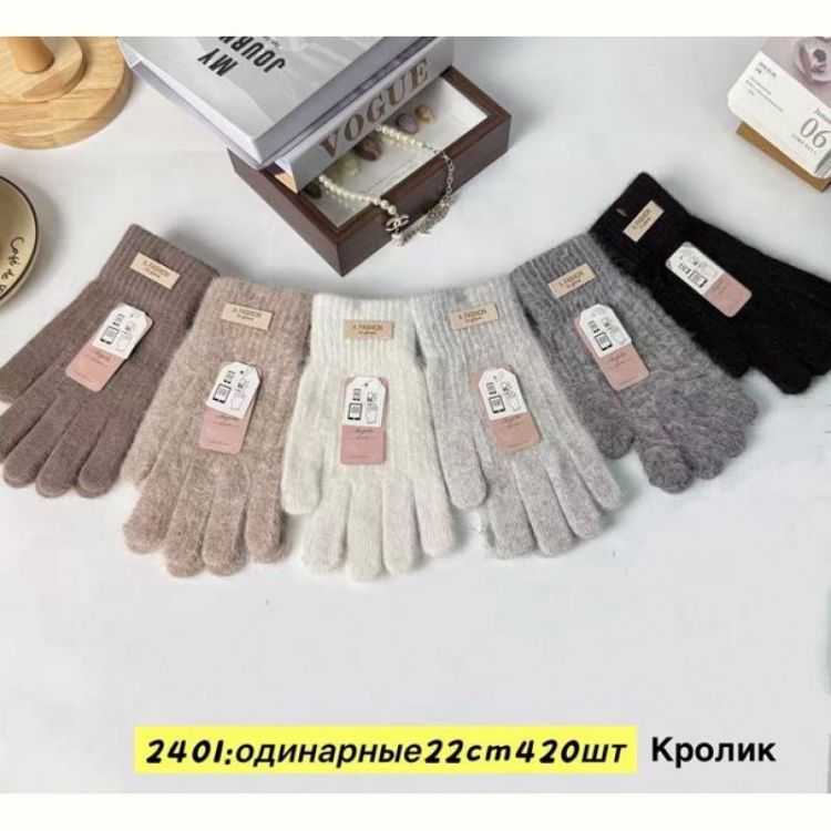 Купить Перчатки Anjela 2401 mix на obuv-plus.com.ua