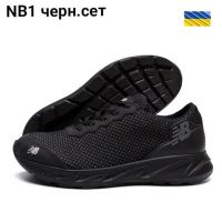 Купить Кроссовки DvaShoes TT-NB1 черн сіт на obuv-plus.com.ua