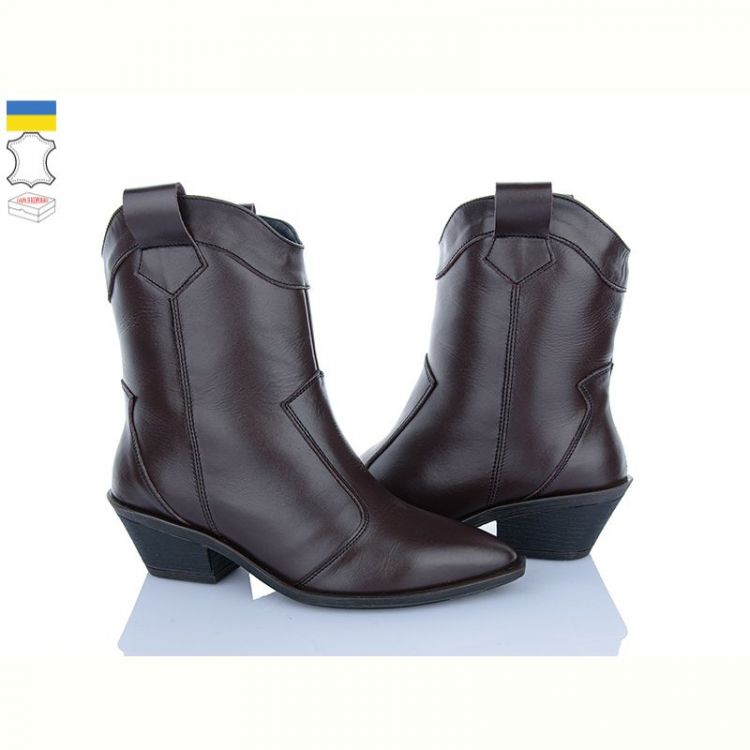 Купить Ботинки Ailinda 383-46M на obuv-plus.com.ua
