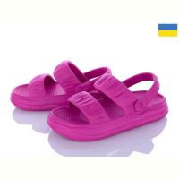 Купить Босоножки Golden Lion 248 ягода на obuv-plus.com.ua