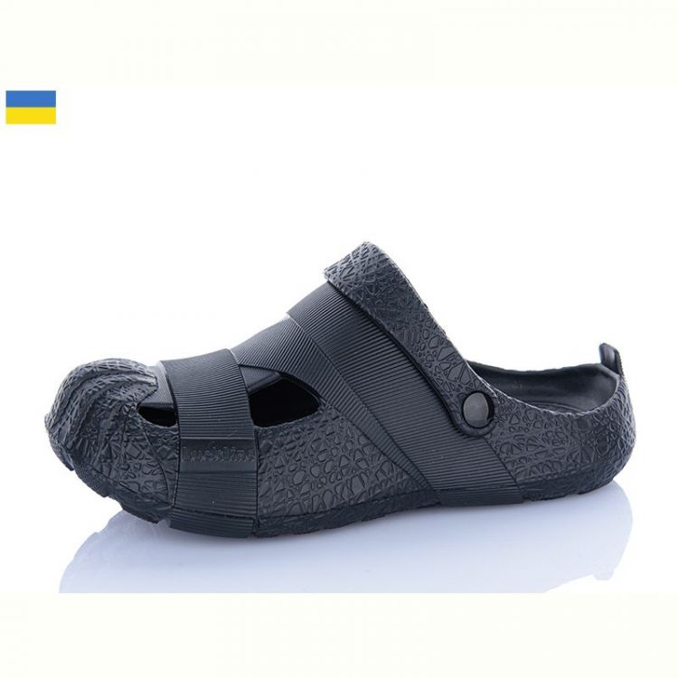 Купить Кроксы Luckline 26-5071-401 на obuv-plus.com.ua
