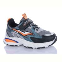 Купить Кроссовки Леопард 828 grey на obuv-plus.com.ua