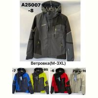 Купить Ветровка TRAN A25007-85 l.green на obuv-plus.com.ua