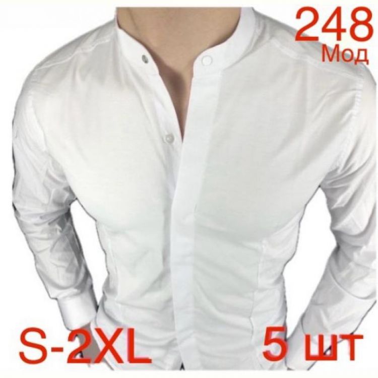 Купить Рубашка Надийка ND1268-248 white на obuv-plus.com.ua