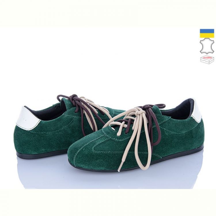 Купить Кроссовки Ailinda 424-50 на obuv-plus.com.ua