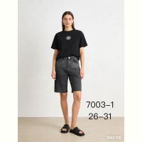 Купить Шорты NewJeans 7003-1 d.grey на obuv-plus.com.ua