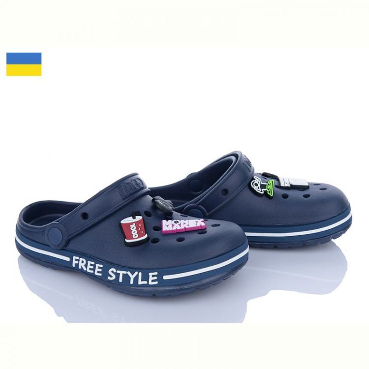 Купить Кроксы Dago 329 синій на obuv-plus.com.ua