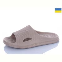 Купить Шлепанцы Olimp L112 бежевий на obuv-plus.com.ua
