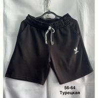 Купить Шорты Minh MH885 black на obuv-plus.com.ua
