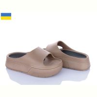 Купить Шлепанцы Progress Progress 154 моко на obuv-plus.com.ua