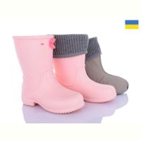 Купить Сапоги Jose Amorales 123064-2 на obuv-plus.com.ua