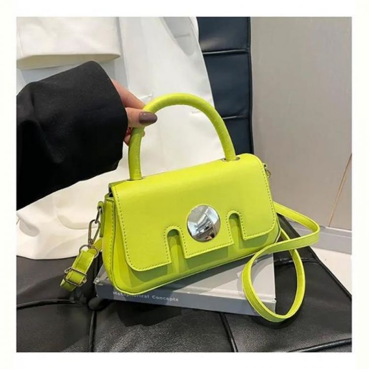 Купить Сумка Fashion Bag B7610-5 yellow на obuv-plus.com.ua