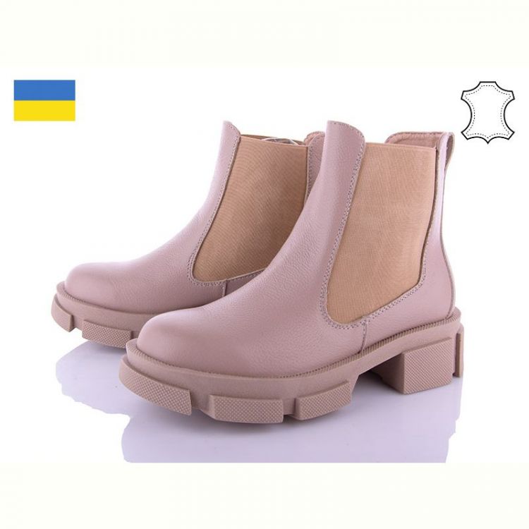 Купить Ботинки Arto 105-1 к беж на obuv-plus.com.ua