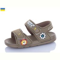 Купить Босоножки Смайлик 8003B-21 на obuv-plus.com.ua