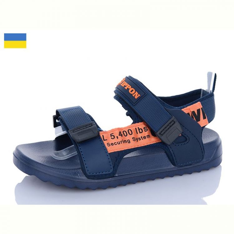 Купить Босоножки Ippon 2319-210 на obuv-plus.com.ua