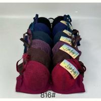 Купить Бюстгальтер Redoor 228-816 mix на obuv-plus.com.ua