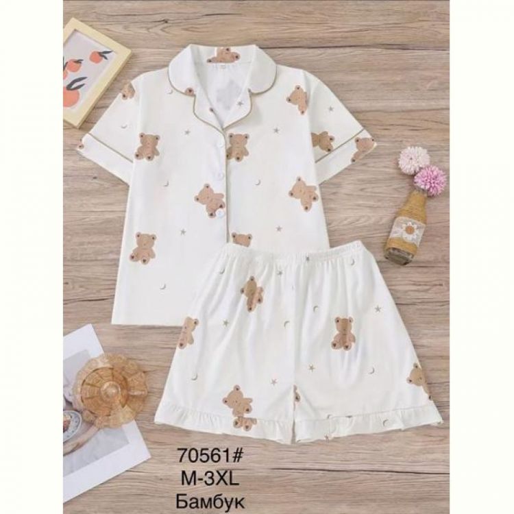 Купить Пижама Anion 70561 beige на obuv-plus.com.ua