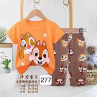 Купить Пижама Фунтик 277-2 orange на obuv-plus.com.ua