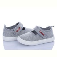 Купить Тапочки Bluerama G123-4 на obuv-plus.com.ua