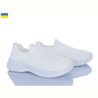 Купить Кроссовки Львов База B&R 229 білий на obuv-plus.com.ua