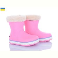 Купить Сапоги Мир 4258-5020-23A на obuv-plus.com.ua