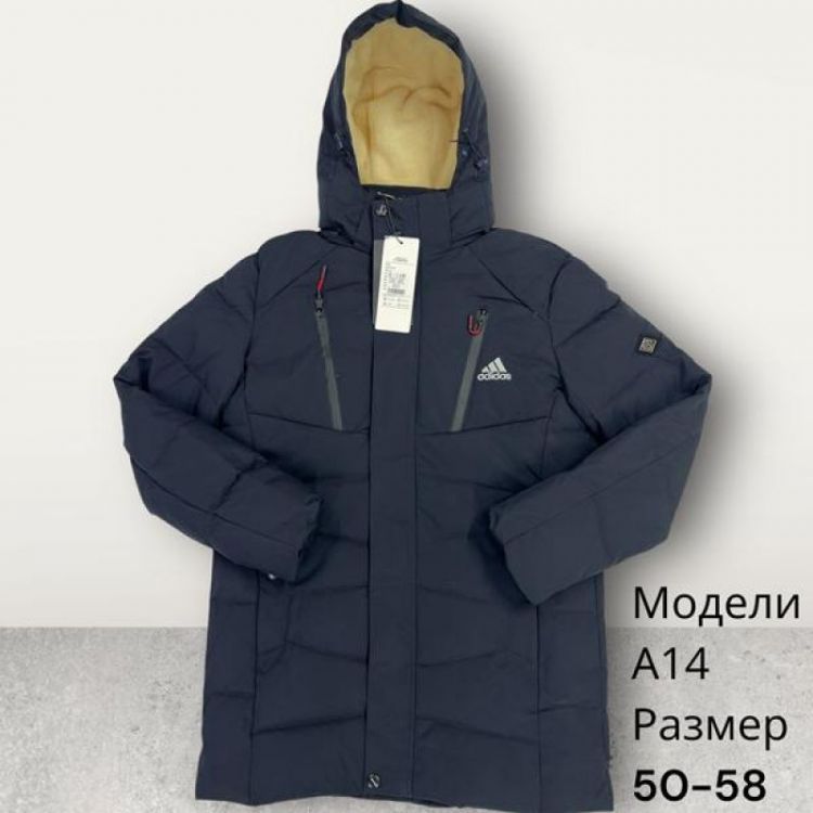 Купить Куртка Hai A14 navy на obuv-plus.com.ua