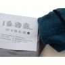 Купить Носки Textile 5002 mix на obuv-plus.com.ua