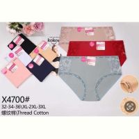 Купить Трусы Redoor X4700 mix на obuv-plus.com.ua