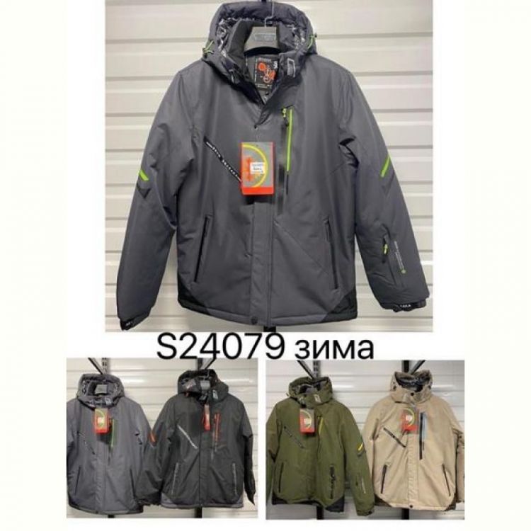 Купить Куртка LeHung S24079 black на obuv-plus.com.ua