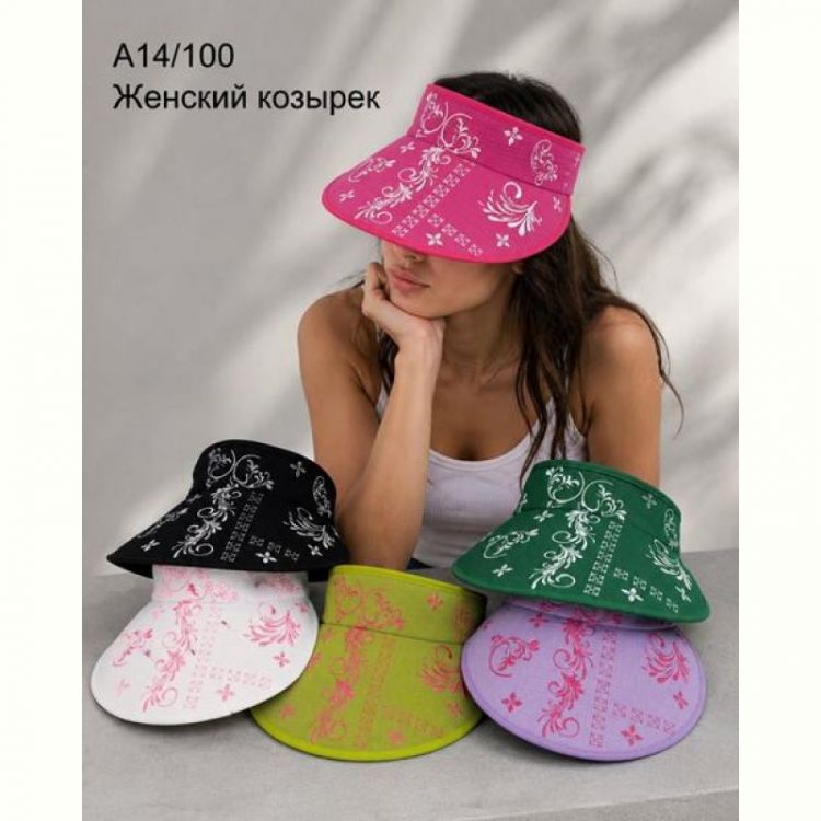 Купить Кепка Street Cap A14-100 mix на obuv-plus.com.ua