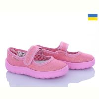 Купить Тапочки Vitaliya V1-34 рожевий на obuv-plus.com.ua