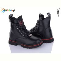 Купить Ботинки Bessky B1898-3B на obuv-plus.com.ua