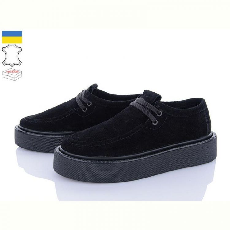 Купить Туфли Stella 0139-81 на obuv-plus.com.ua