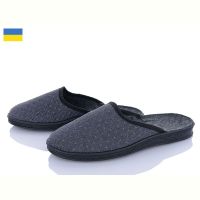 Купить Тапочки Step Луцьк б.з.чол.сірий на obuv-plus.com.ua