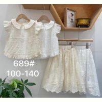 Купить Костюм Meloria 689 l.beige на obuv-plus.com.ua