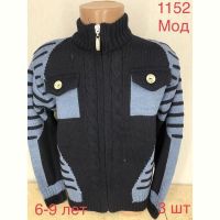 Купить Кофта Надийка ND269-1152 black на obuv-plus.com.ua