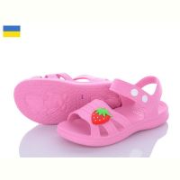 Купить Босоножки Luckline 5001-306 (08474) на obuv-plus.com.ua