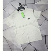 Купить Футболка Rassul 67309 beige на obuv-plus.com.ua