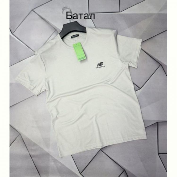 Купить Футболка Rassul 67309 beige на obuv-plus.com.ua